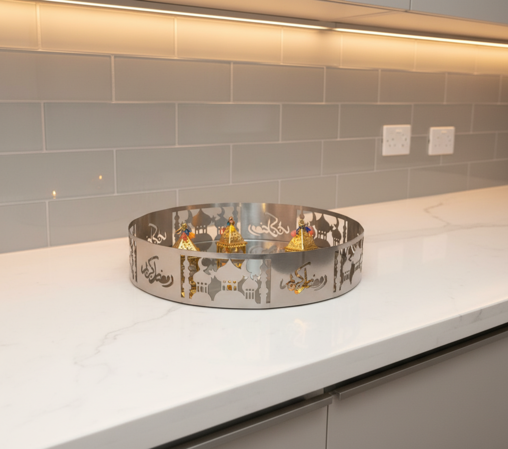 Ramadan Mirror Tray