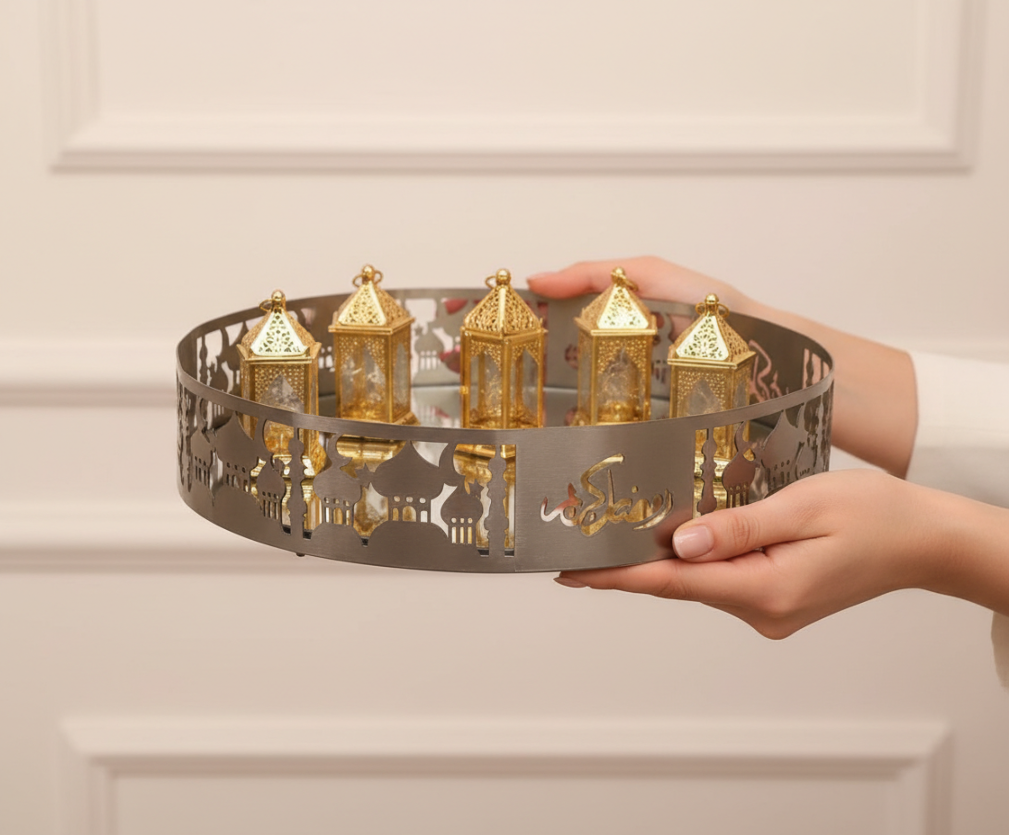Ramadan Mirror Tray