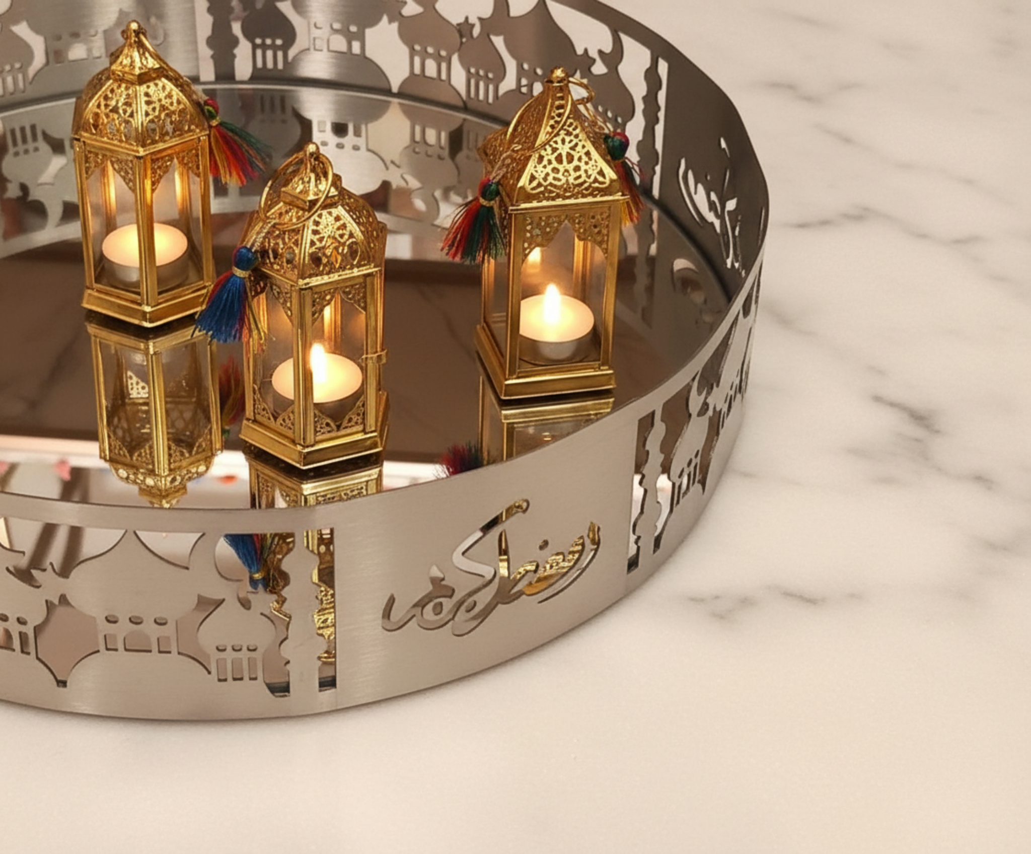 Ramadan Mirror Tray