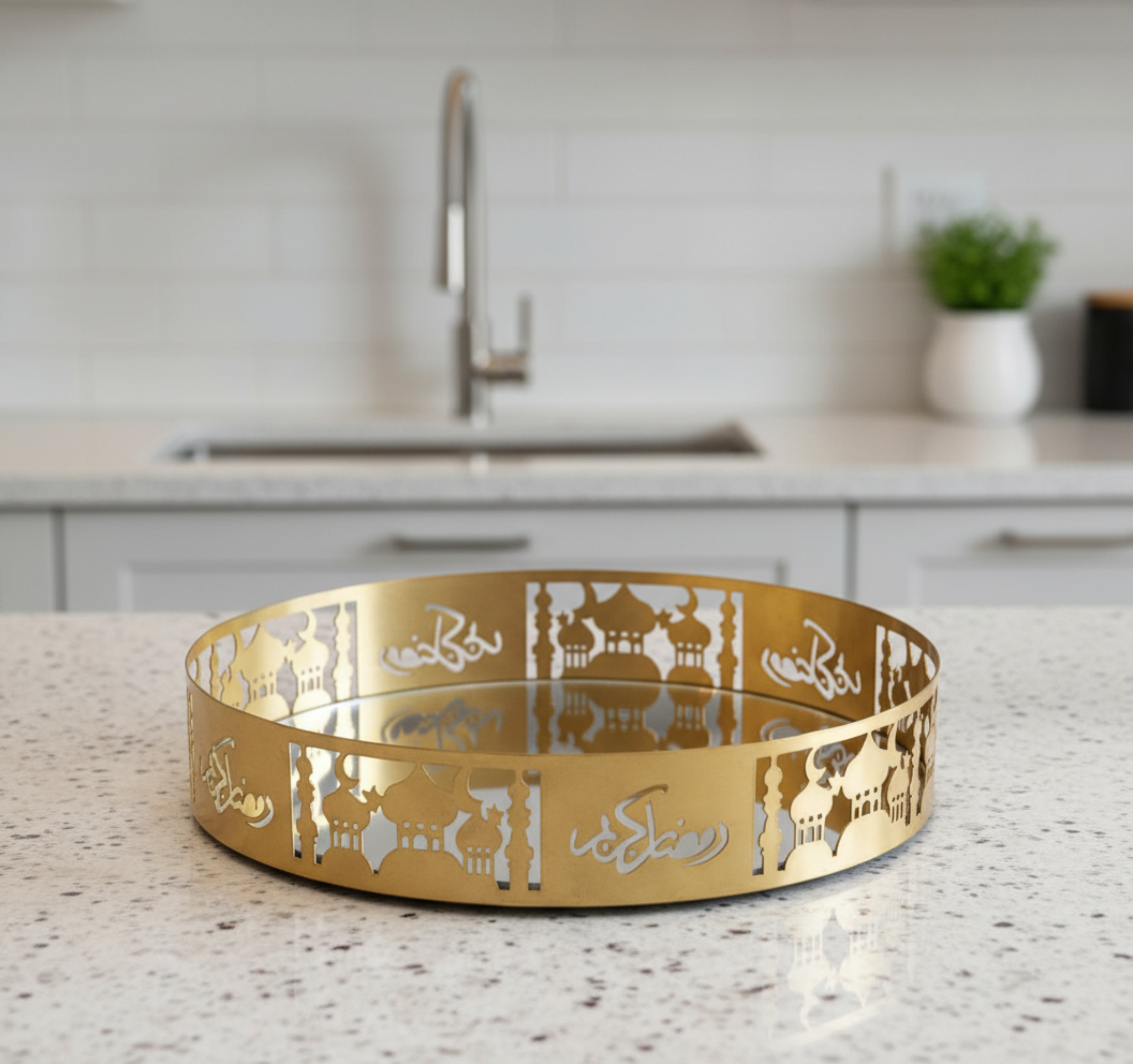 Ramadan Mirror Tray