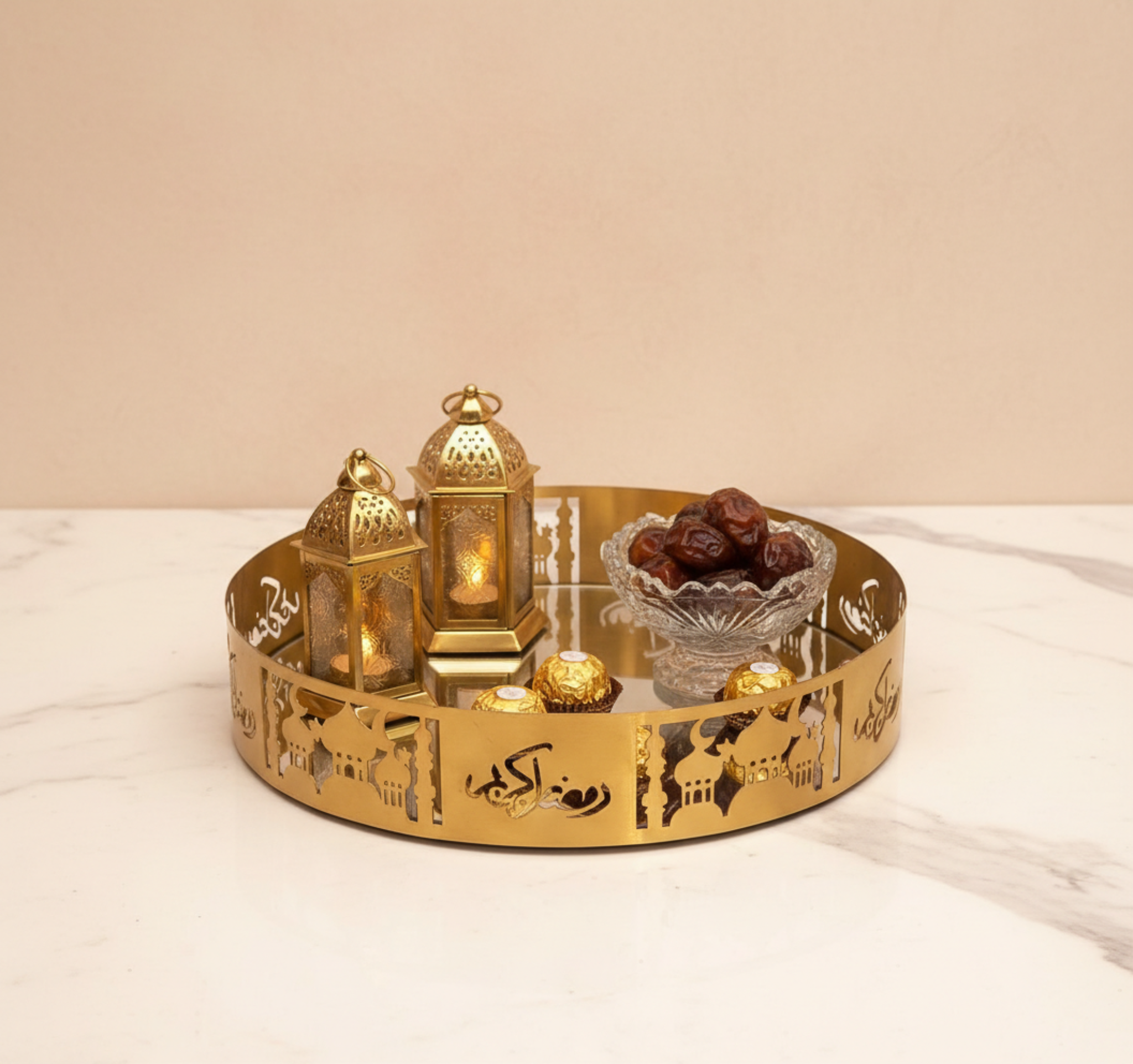 Ramadan Mirror Tray
