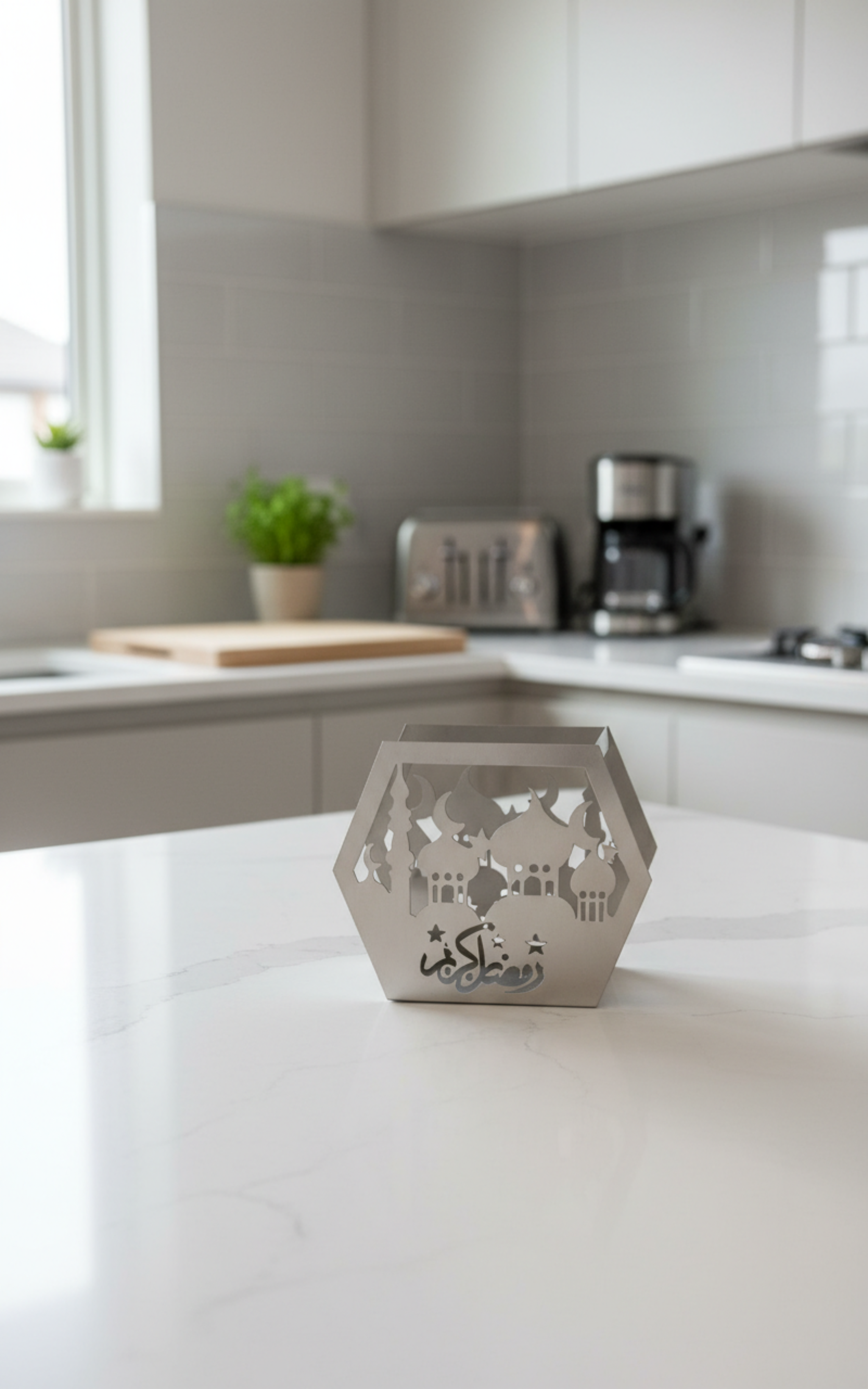 Ramadan Tissue Holder