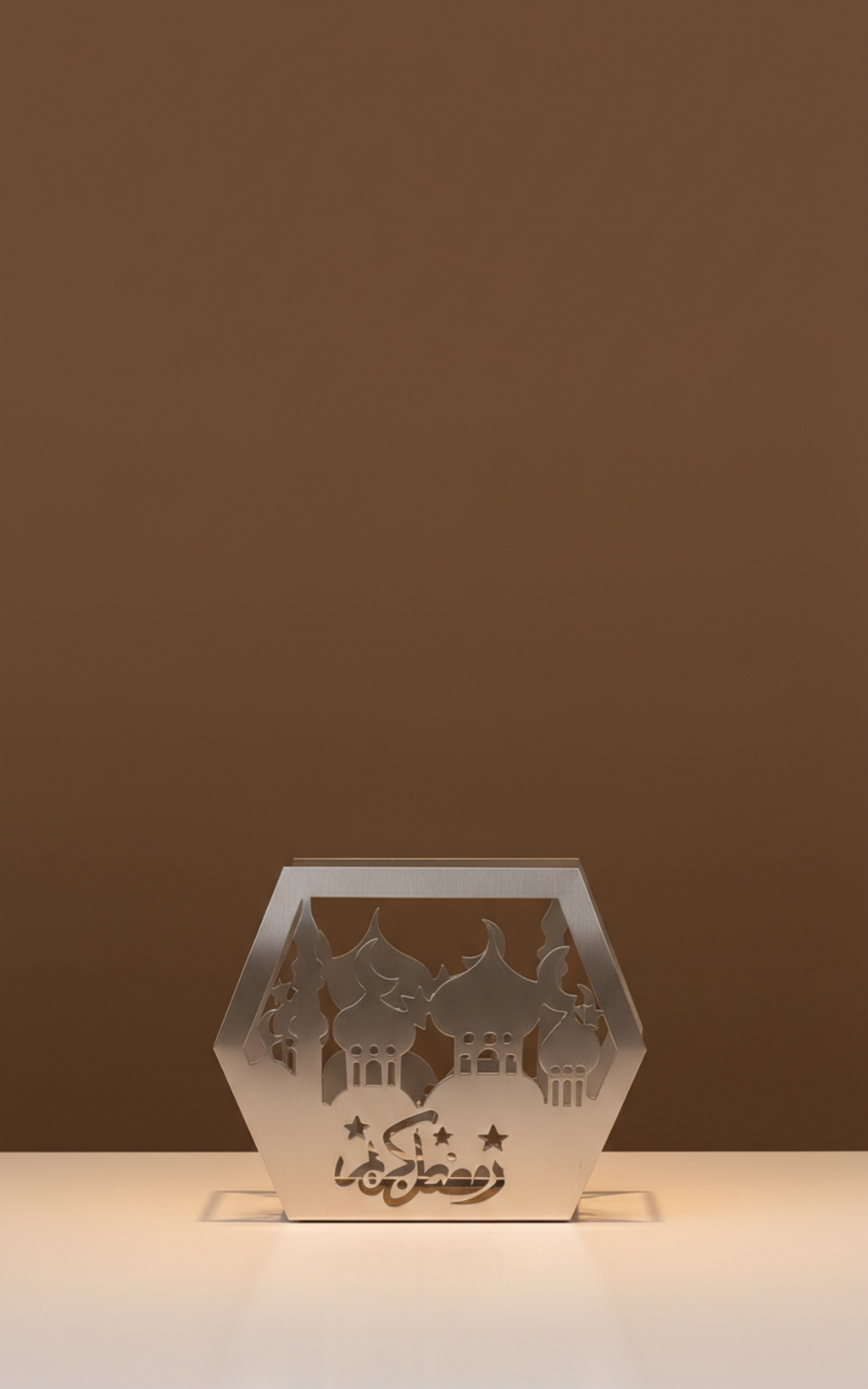 Ramadan Tissue Holder