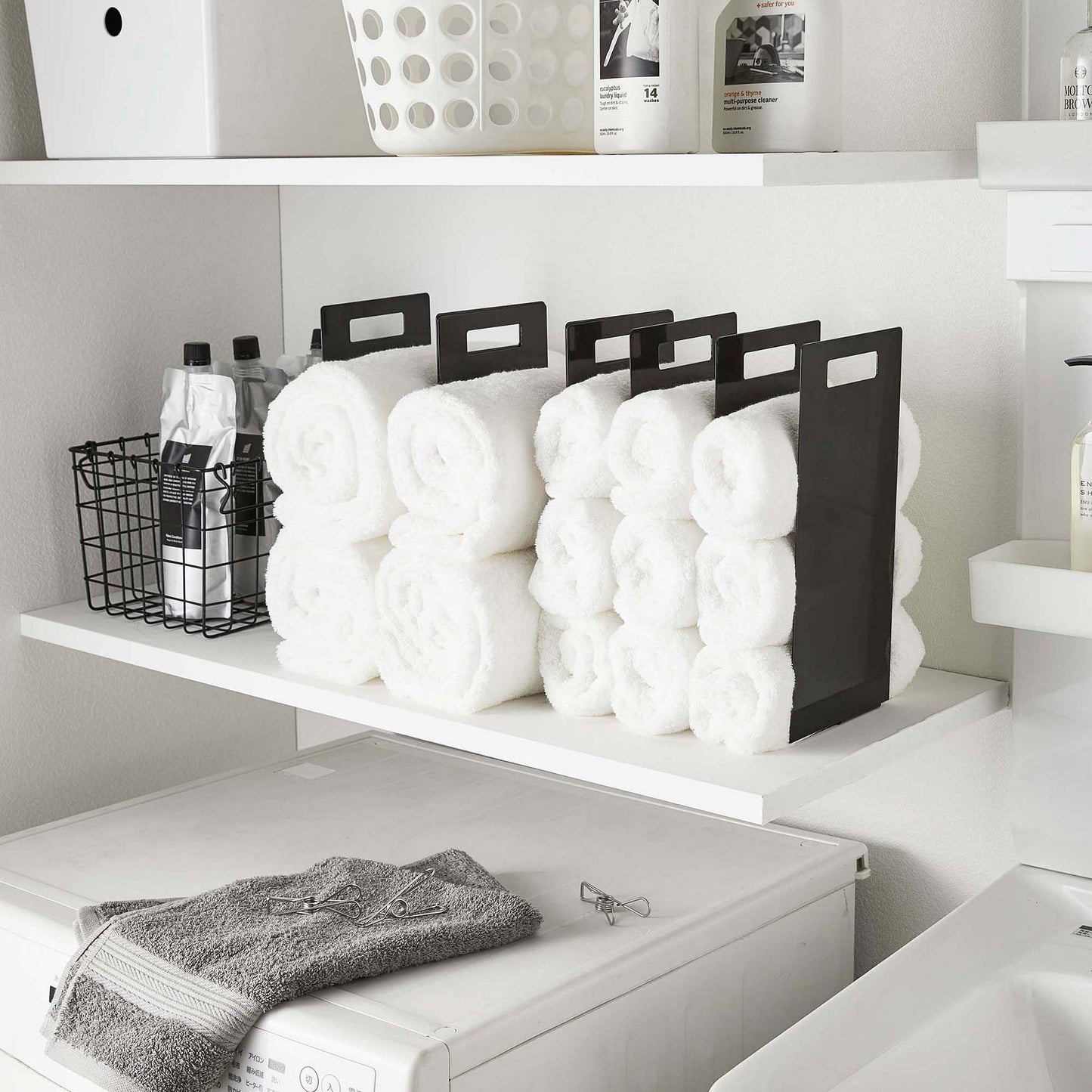 Interlocking Towel Organizer